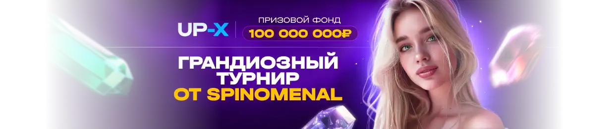 Слайд 10 Front